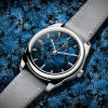Sơn Mài – Frosted Leaf (Blue) Sơn Mài – Frosted Leaf (Blue)