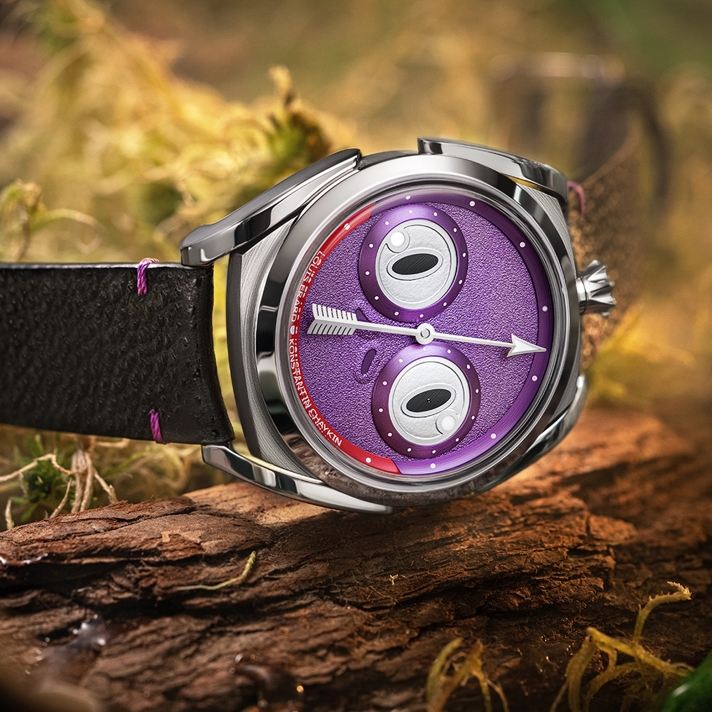 Unfrogettable Purple