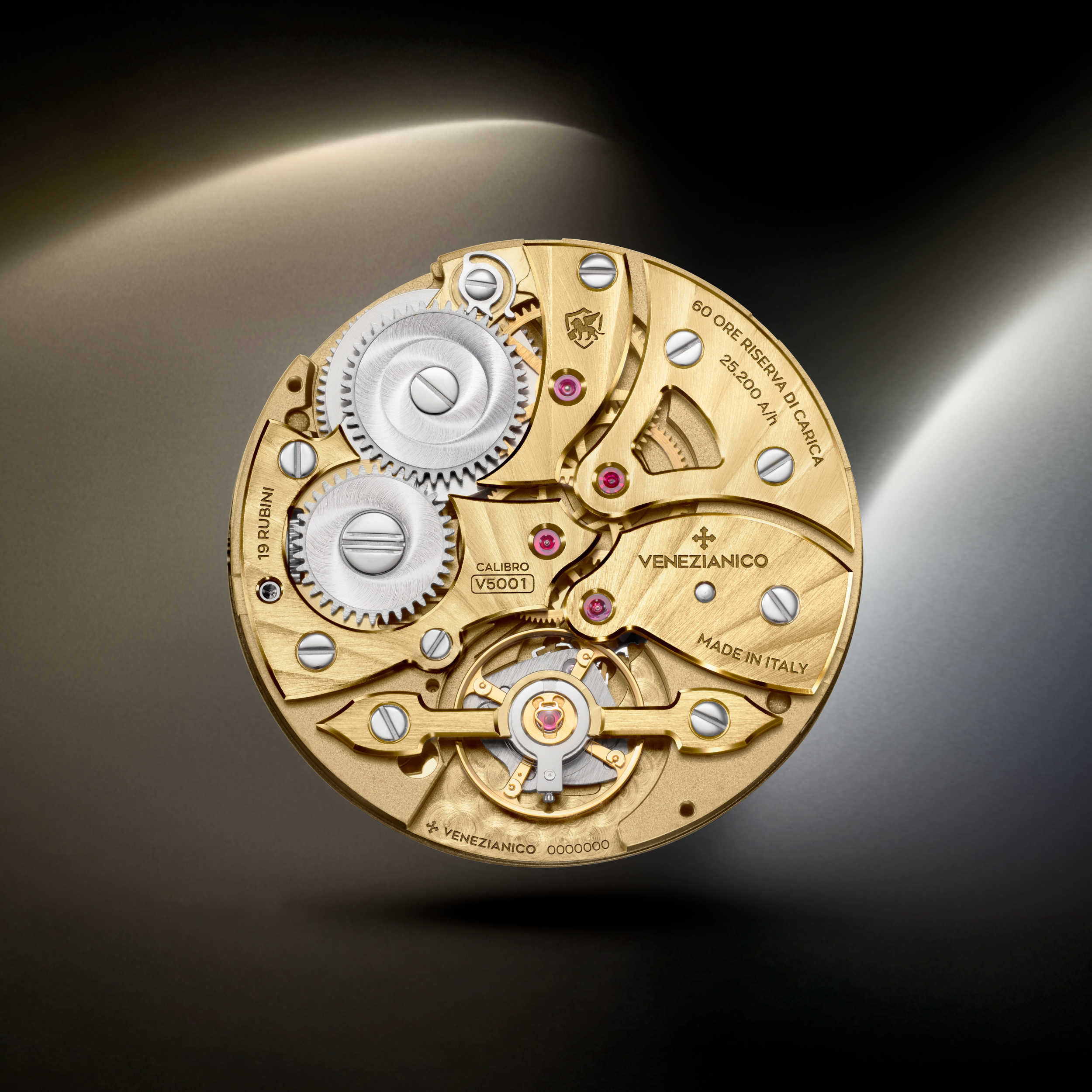 Redentore Utopia II (Beta) Redentore Utopia II (Beta)