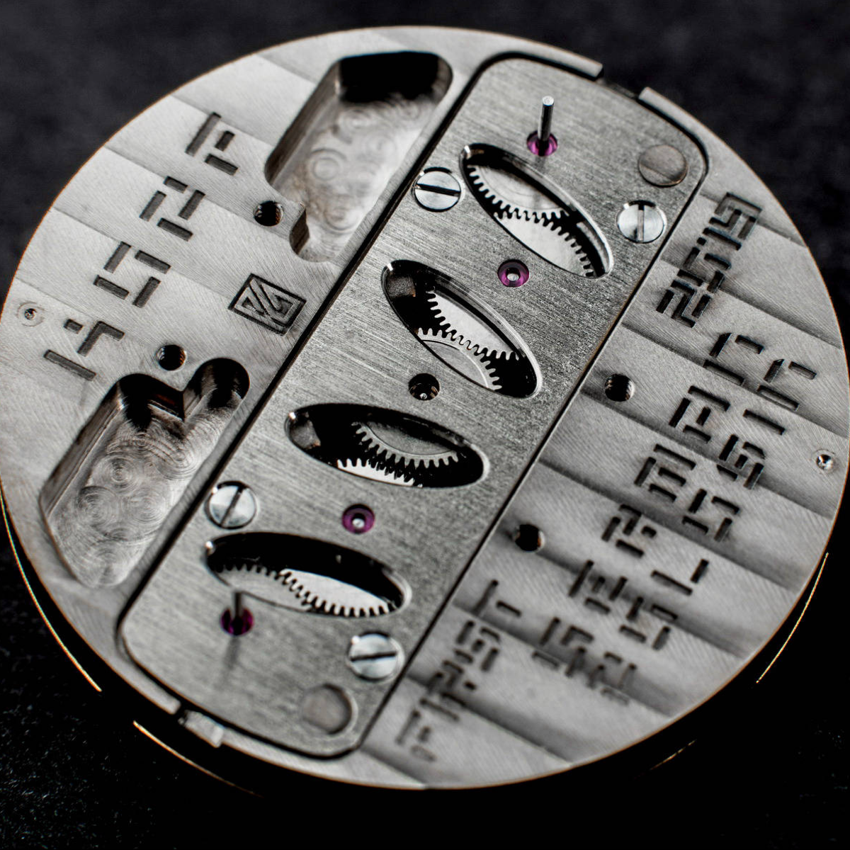 KOPF steel Movement