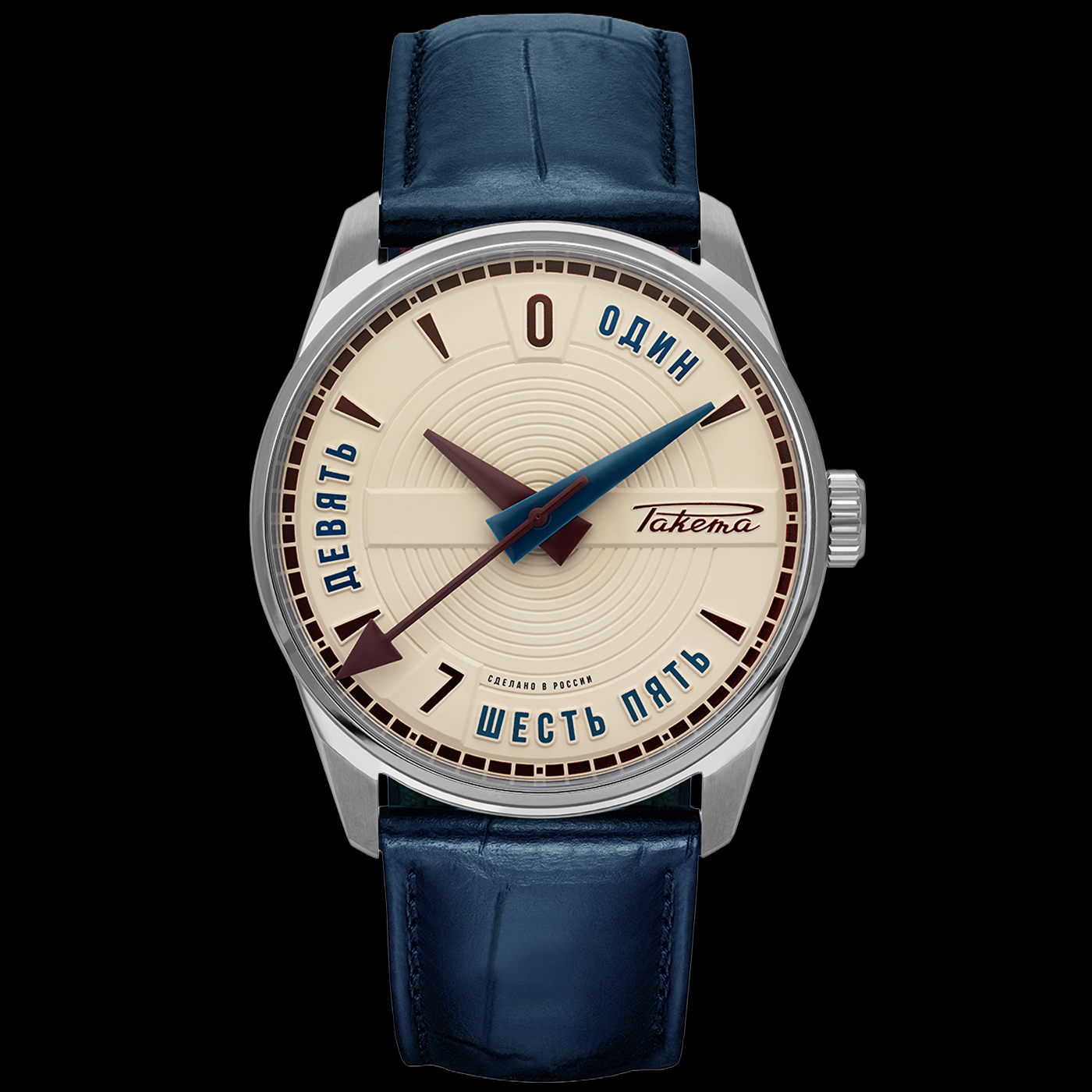 Raketa Sovremennik SOVREMENNIK‑100