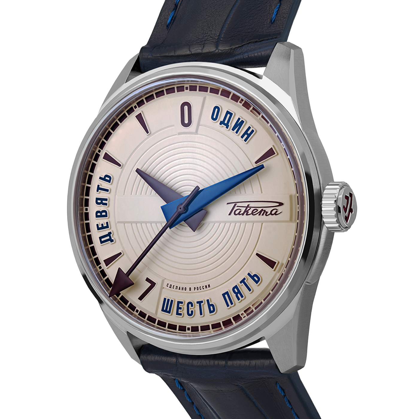 Raketa Sovremennik SOVREMENNIK‑100